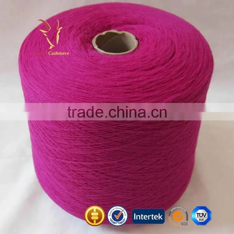 Bulky 100 Percent Black Cashmere Yarn