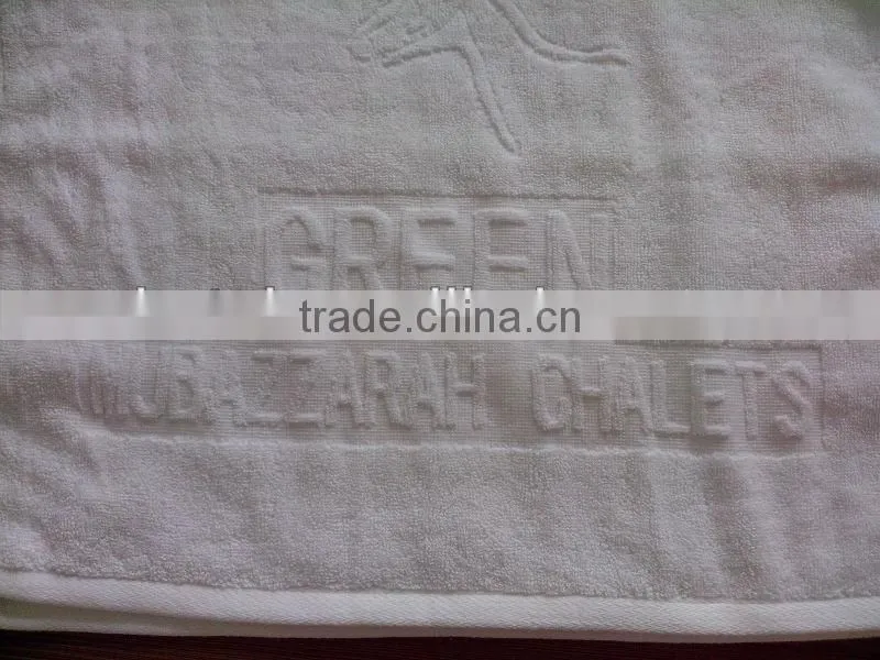 dobby border with Embroidery logo Hotel towel
