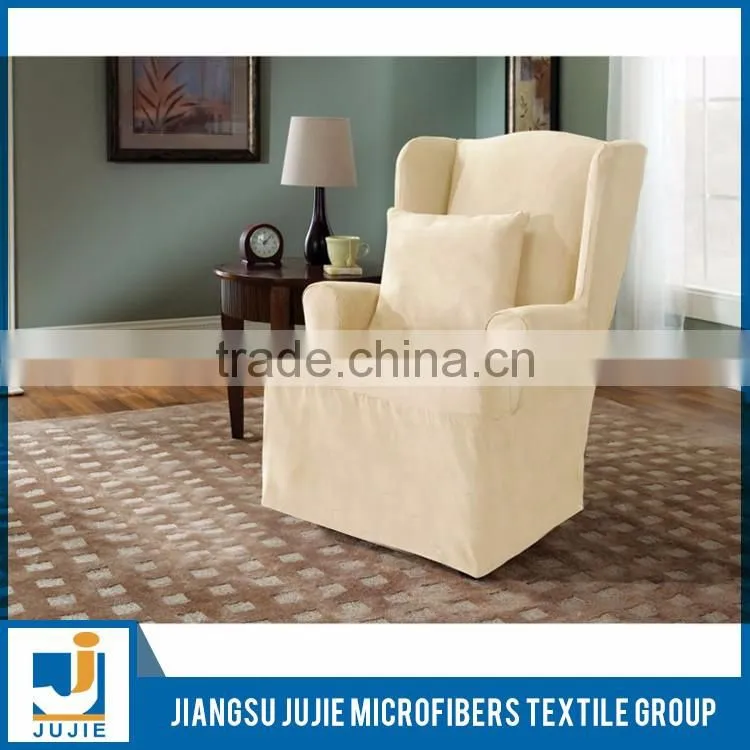 Stretch elastic sofa cover,patchwork sofa cover