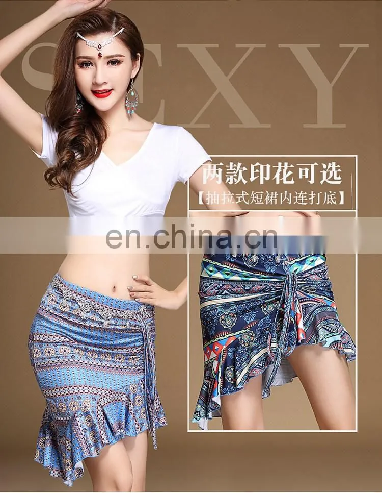 Q-6061 Egyptian Milk silk flower printing short belly dance skirt