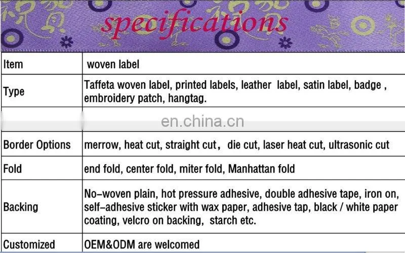 baby clothes woven satin label end fold