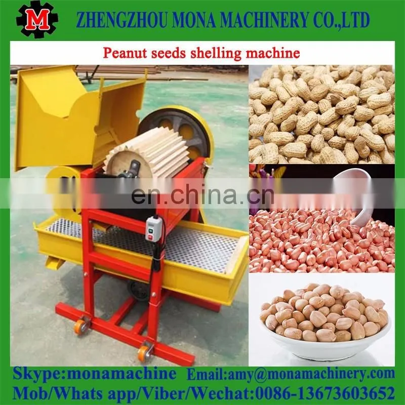 peanuts shelling machine|peanut sheller