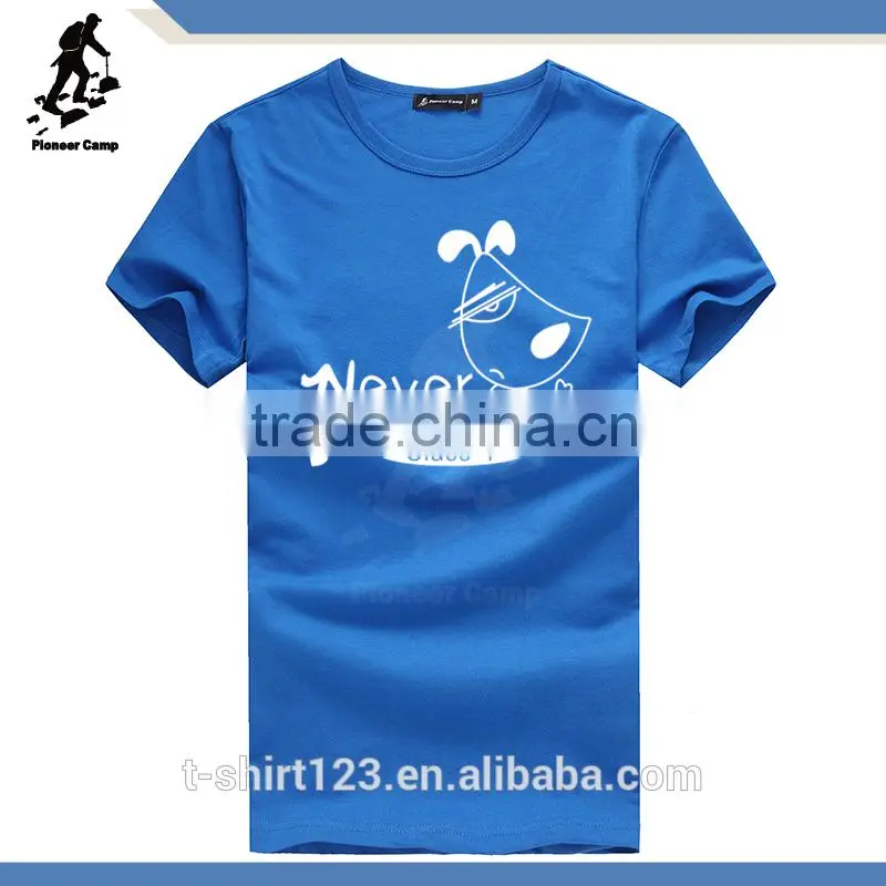 Plain round neck t-shirt