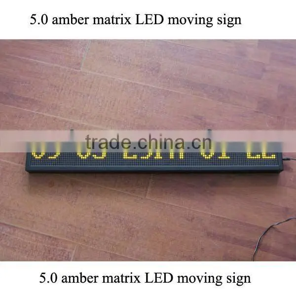 led message display bus