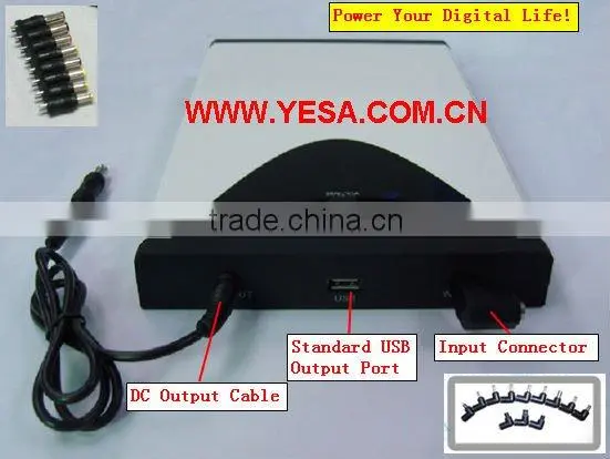 16v - 24v External battery pack and charger for phone/MP3/laptop/Digital Devices