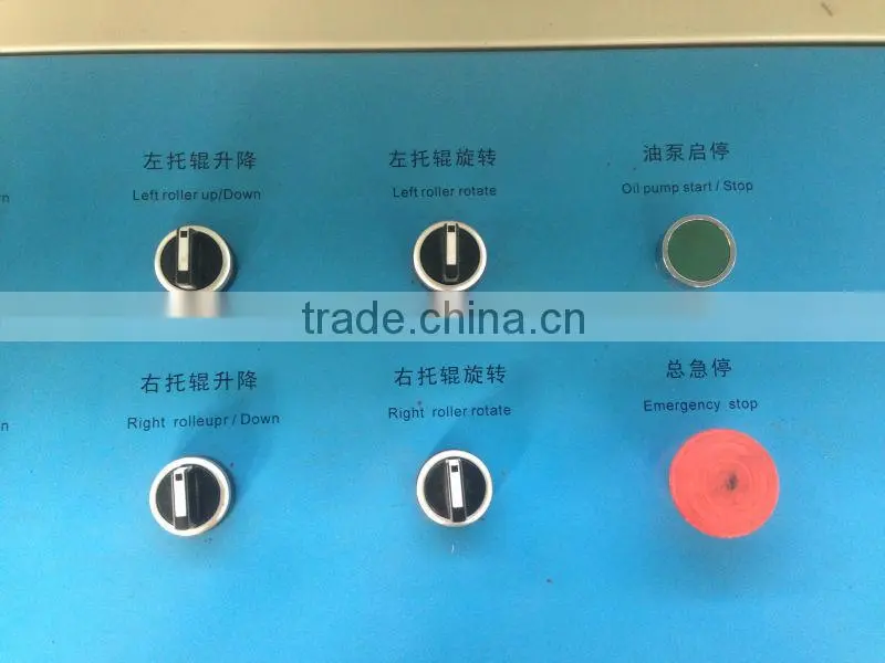 profile bending machine