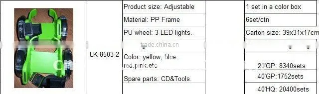 led flash roller skate