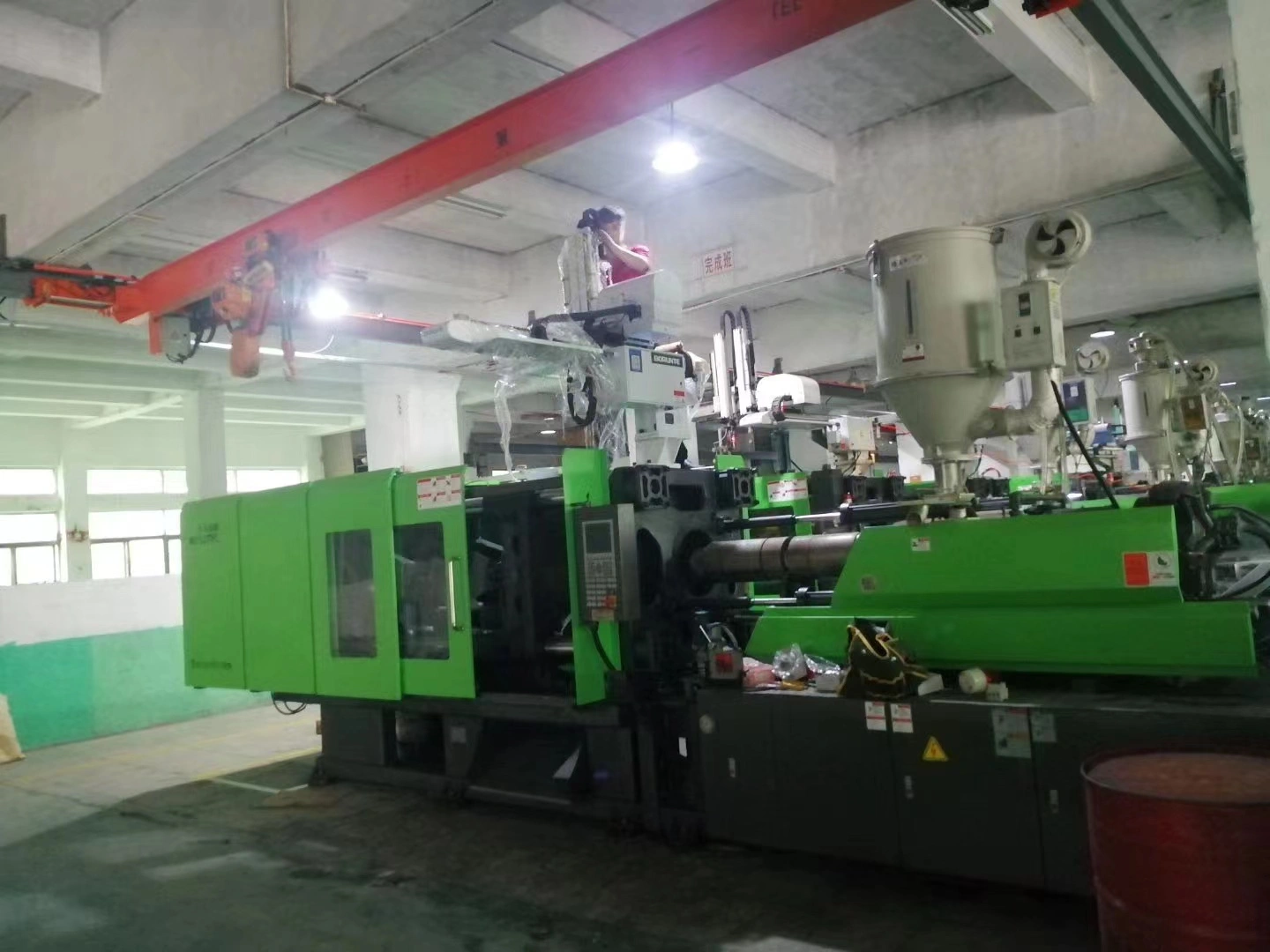 Xiamen Yutengda Co., Ltd company overview - view 1