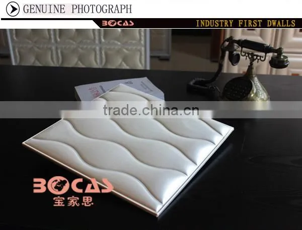 2014 Newly design pvc ceiling and wall panel SONCAP, CE,SGS,CCC,ISO9001:2008