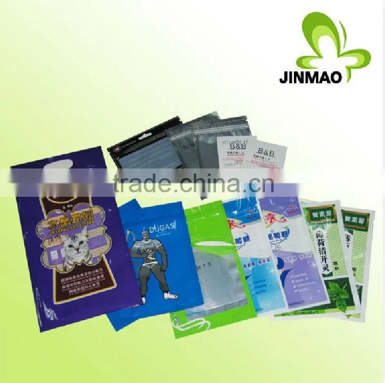 High moisture barrier aluminium foil bags for food packaging