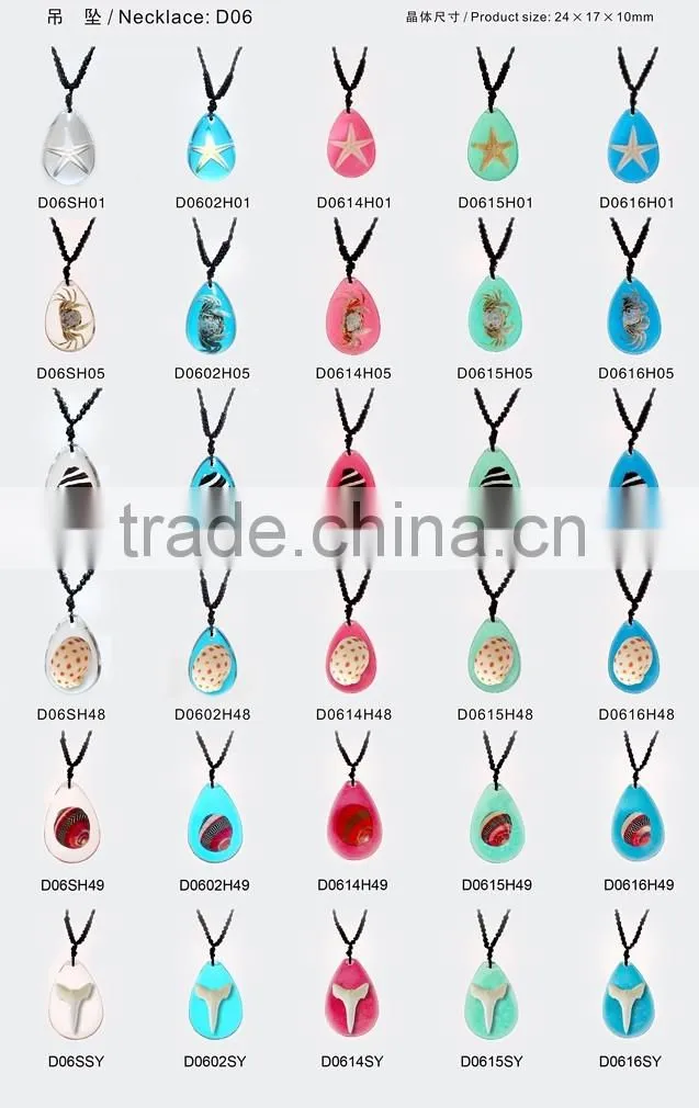 2016new fashion resin necklace with kinds of real sealife