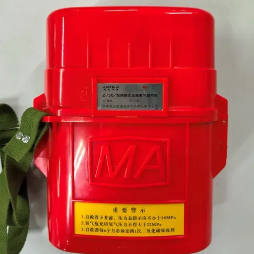 breathing apparatus for mine rescue (2)