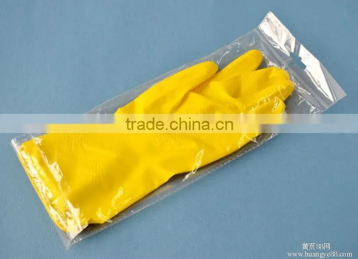 Lined latex household gloves