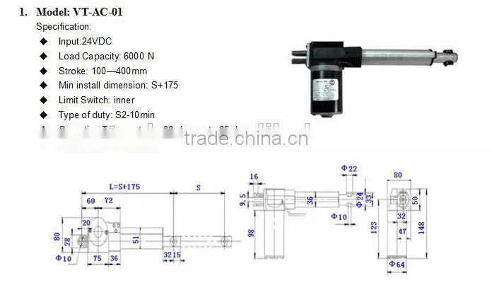 linear actuator for fire door, fire window, lifting bed and lifting chair
