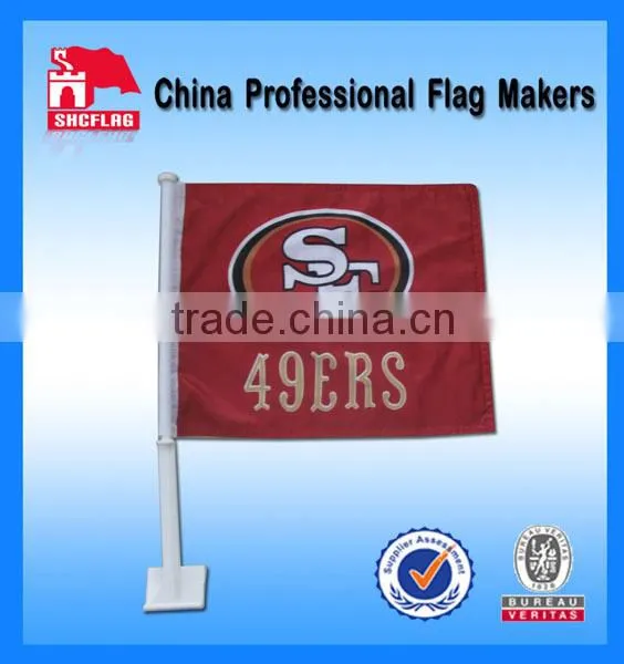 Car flag wholesale NCAA/NHL/NBA/NFL/MLB team logo design with sport car flag