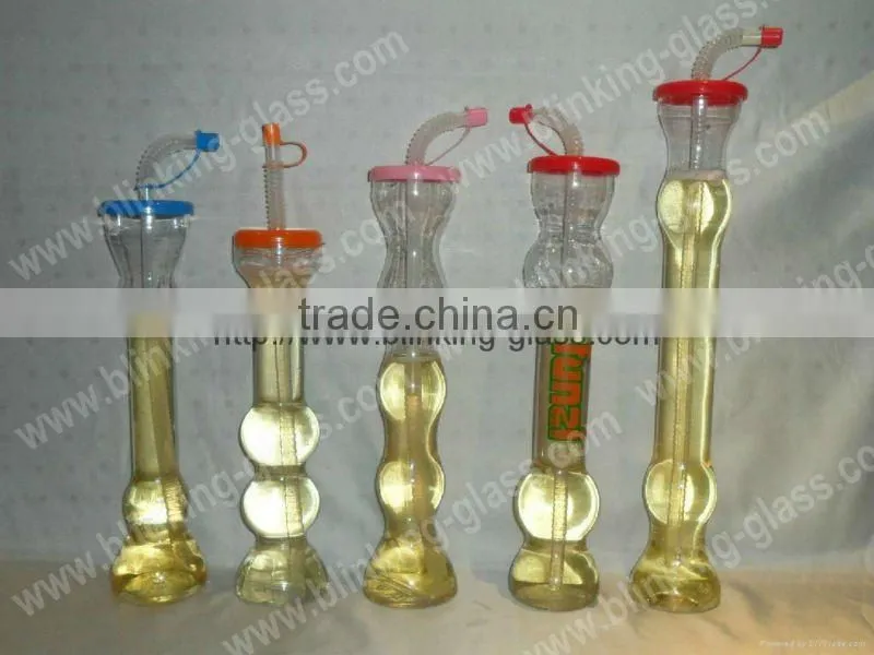 Plastic straw yard cup