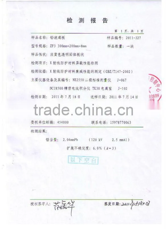 2014 hot sale leaded window from x ray shielding