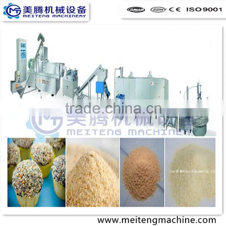 2015 hot sale best price automatic breadcrumbs machine