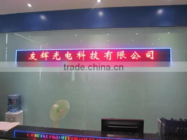 energy saving High Contrast indoor led dot matrix display module