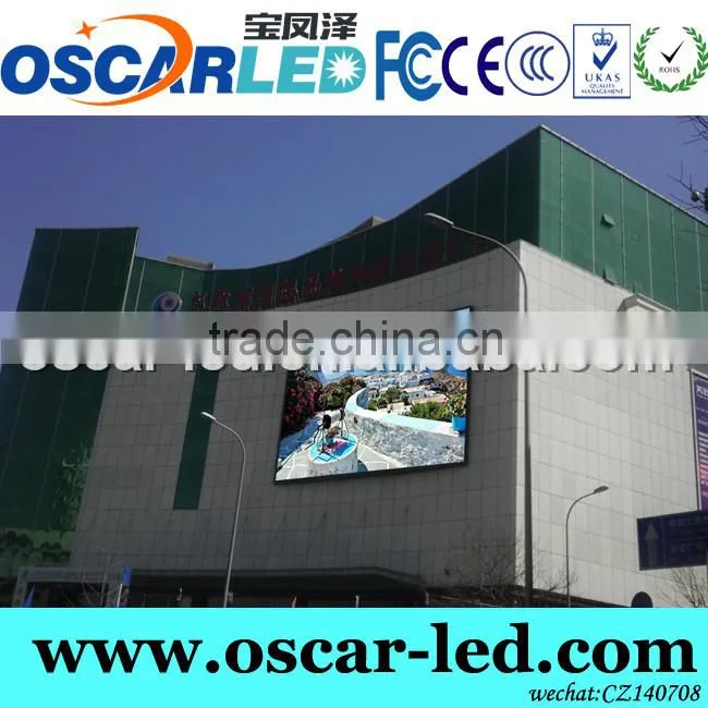 high definision xxx image led outdoor for shopping mall advertising