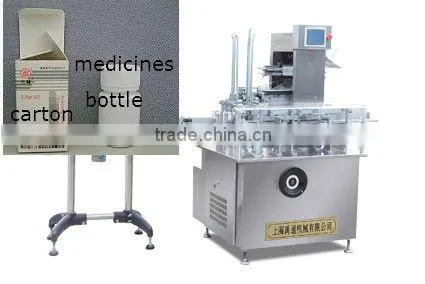 face mask packing machine