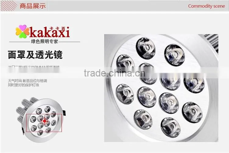 2015 New Dimmable LED Ceiling Lamp 3w 5w 7w 9w 12w LED Spotlights Silver Shell