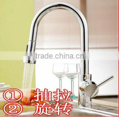 Pull out kinchen faucet