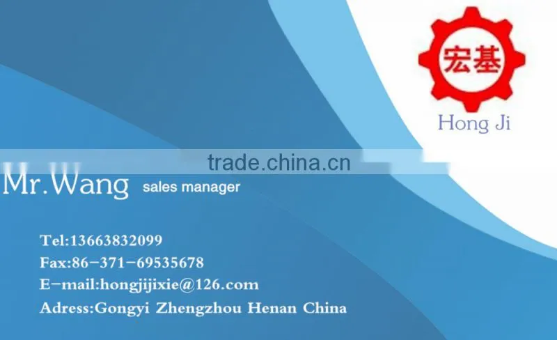 (SKYPE:gyhongjikayla)HJK-35 two stage efficient extruding brick ma0king machine