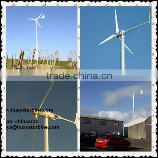 HOME, farm used wind mill generator 20kw windmill generator