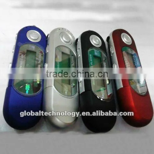 Cheap Digital MP3 Player