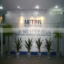 Chengdu Neton Optoelectronic Technologies Co., Ltd. company overview - view 1