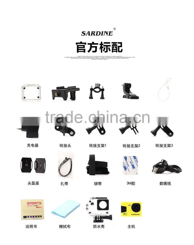 Sardine V1 4K 16.0 MP Wifi Action Camera 1080P FHD Sport DV DVR Waterproof 30M 170 Wide Angle 12MP For Extreme Sports