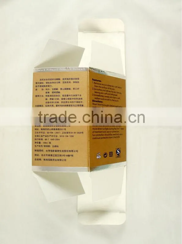 Custom cosmetics paper box