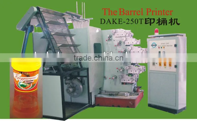 four color bucket printer,bucket printing machine