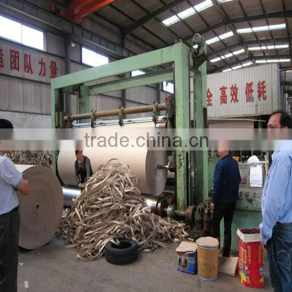 Waste paper recycling equipment prices