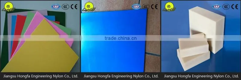 MC nylon sheet 30mm thick plastic sheet