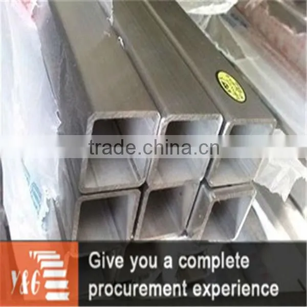 7039 anodize aluminium seamless pipes
