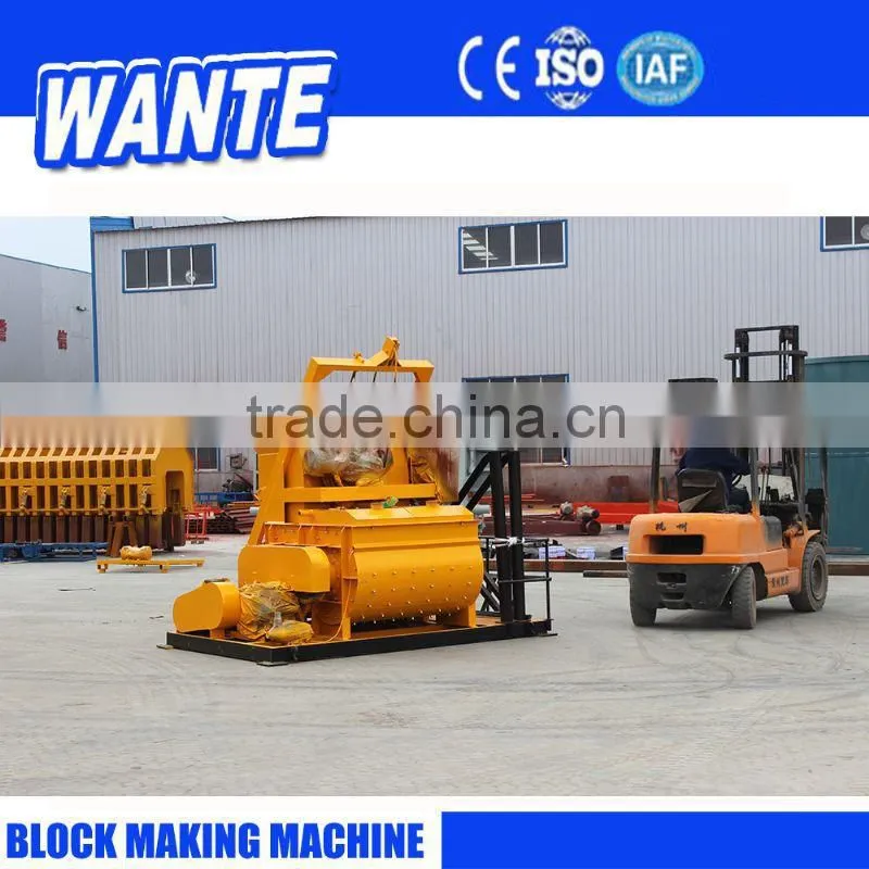 2015 Trade Assurance Factory directly supply automatic cement mixer for sale