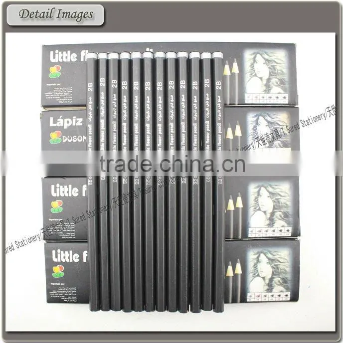 12 Pcs Standard Wooden HB Pencil Set With Box