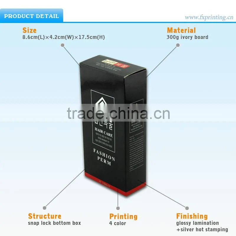 Brilliant for Perfume France Cosmetic Fragrance Packaging Box