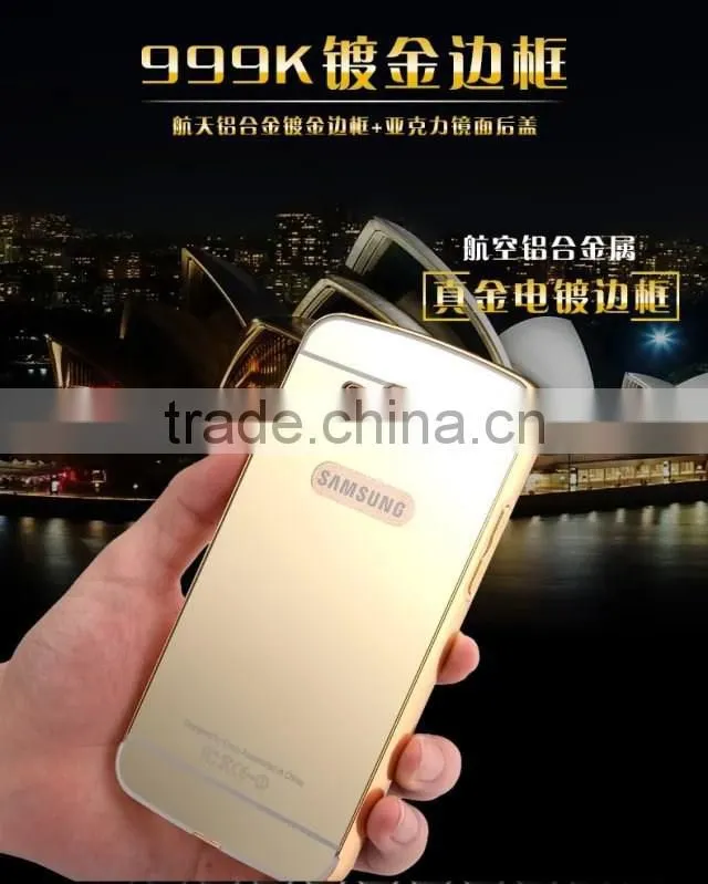 Mobile Phone Aluminum Case Compact Mirror Back Cover Case For Samsung Galaxy 7106