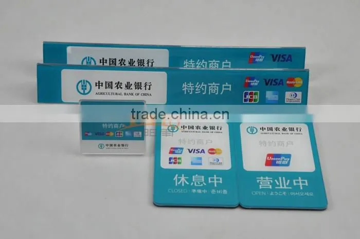 Shops Running Wall Mounted Acrylic Door Sign