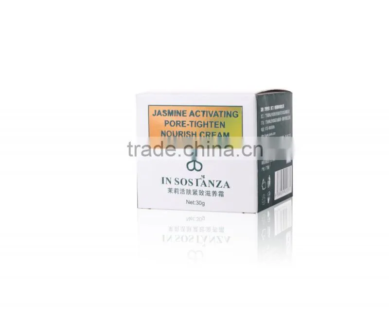 Jasmine Activating Pore-tighten Nourish Cream
