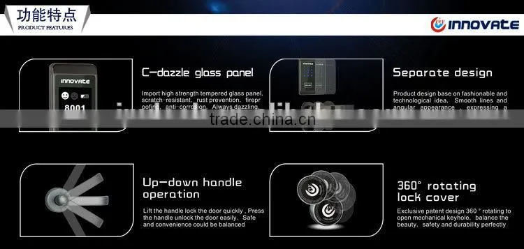 Separate smart door lock hotel lock digital lock password lock combination lock