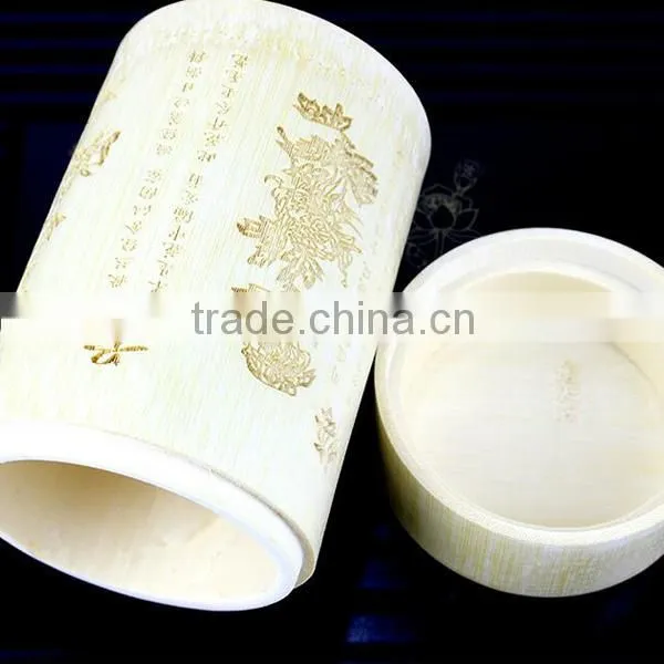 Round handmade bamboo sealed canisters