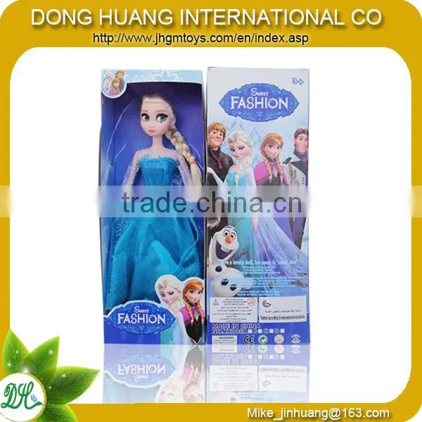 2014 educational frozen annd doll toys