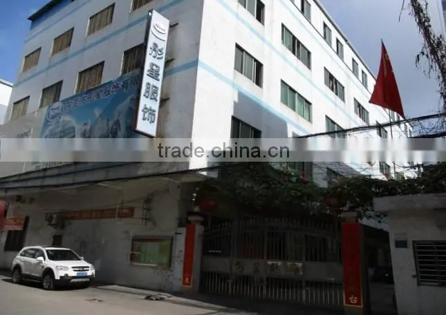 Dongguan Tongxing Garment Co., Ltd. company overview - view 2