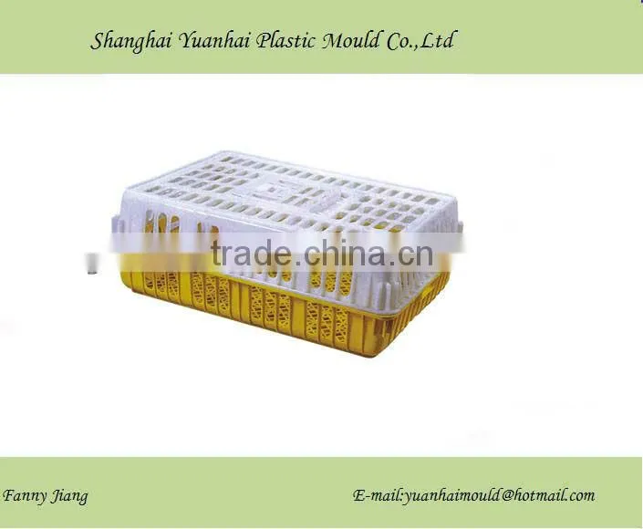 Shanghai Newest &Fashionable Plastic Chick Cages