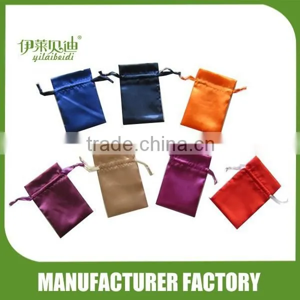 small velet pouch