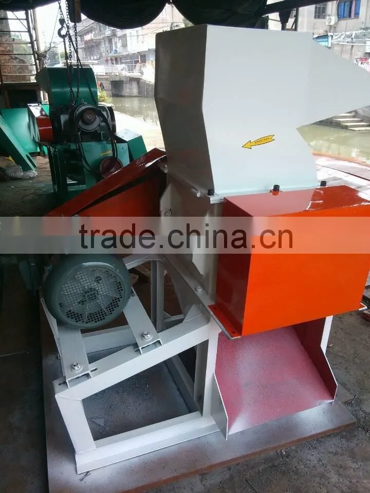 plastic bottle crushing machine